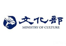 文化部關于促進和規范音像制品連鎖經營的通知 