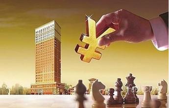 國務院辦公廳關于清理整頓非試點外商投資商業企業情況的通知