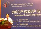北京木門品牌重名現象嚴重 一家出事同名者遭殃