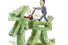 國務院：中小企業(yè)減半征稅延至2015年