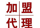 木門加盟經(jīng)銷小知識
