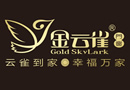 金云雀：人無我有 走特色產品路線