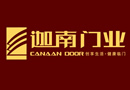 迦南門業：先做強再做大