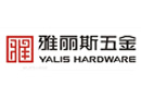 雅麗斯五金：創新才能超越