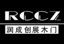 潤成創展：理性的企業才能在理性環境下生存