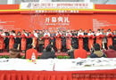天作時(shí)代：第十一屆中國(guó)國(guó)際木門展覽會(huì)圓滿落幕，攜手木門行業(yè)一路同行