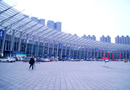 2013中國成都門業及五金鎖具展覽會