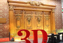 2012北京國際門展，大自然、3D木門展臺