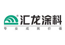 匯龍助力，廣東門(mén)業(yè)協(xié)會(huì)發(fā)起人坐談會(huì)成功舉行