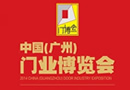 品牌混搭：牽引門企新市場