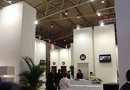 第十二屆中國國際門業展覽會說明推介會