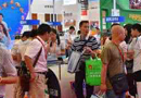 高碑店建成門窗幕墻檢測試驗中心
