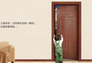 絕對誘惑-學(xué)做行業(yè)寡頭