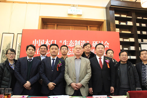 百德維新 雙引擎破局行業營銷