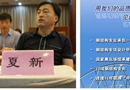 “中國鋼結構金獎”培訓開啟北方空間又得“蹊徑”