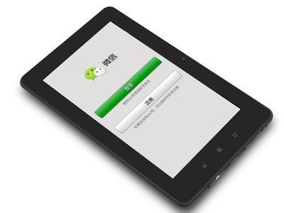 木門等家居企業微信之戰或將開啟
