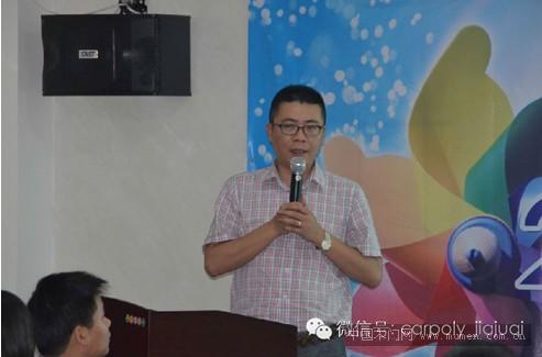 2014年嘉寶莉漆中國家具人微信拍攝大賽正式啟動