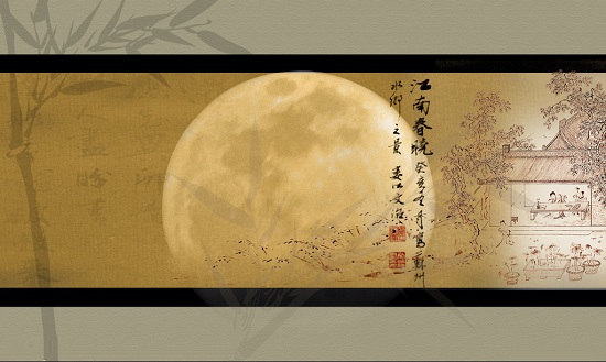 中秋佳節團圓過  異鄉莫傷木門聚