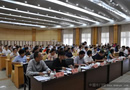 中國五金聯盟設計專家委員會成立大會在永康召開