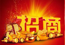 木門加盟前期要資金投入的掌控認識