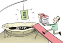 木門代理商理智選擇是關鍵
