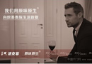 百德-洛克菲:木門中“私人訂制”的奢侈品