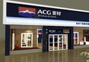 亞材門窗開啟北京門展之旅