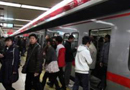 北京地鐵調價兩聽證方案：兩元和三元起步