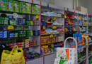 百貨店上半年關店創歷史之最 二房東模式走到盡頭