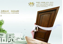 柚木家具的養(yǎng)生及保養(yǎng)