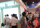 2014中國沈陽國際家具展啟動儀式盛大舉行