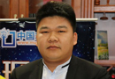 集大木業―莊吉華