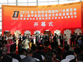 全球門業第一展迎來十五周年 深度演繹“門+定制家居”跨界主題