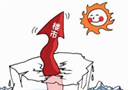 樓市回暖 木門市場也將迎來復蘇