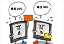 避免價格戰 企業發展得從木門產品品質出發