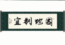 保障木門的品質 因地制宜助升木門企業營銷