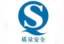 產品質量是企業發展的根基 木門企業需謹記
