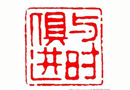木門企業商業模式應該迎合時代與時俱進