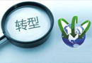 木門企業(yè)轉(zhuǎn)型需要借助資本