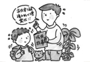 從需求出發―木門設計淺談
