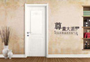 智能木門市場(chǎng)發(fā)展緩慢 未來方向在哪里？