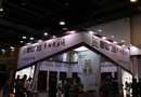 唐冠門(mén)業(yè)--質(zhì)量第一 客戶至上