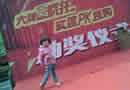 天大門業--實體店&網購大PK
