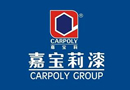寧津家具行業巔峰對話，你報名了嗎？