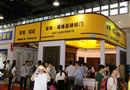 豪陽福緣--科技造就品質，服務體現完美