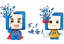 五一節(jié)的由來，你知道嗎？