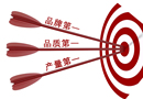 木門(mén)企業(yè)求發(fā)展 品牌建設(shè)不容忽視