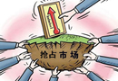淺析：木門企業搶占市場不容忽視的四點