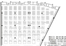 第11屆中國（鄭州）國際建筑裝飾材料展覽會