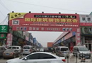 濟(jì)南建博會(huì)高炮廣告強(qiáng)勢(shì)進(jìn)駐建材集群地交通要塞！